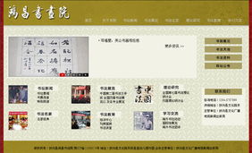 鄭州新經緯信息技術 電子地圖與多領域軟件開發全方案