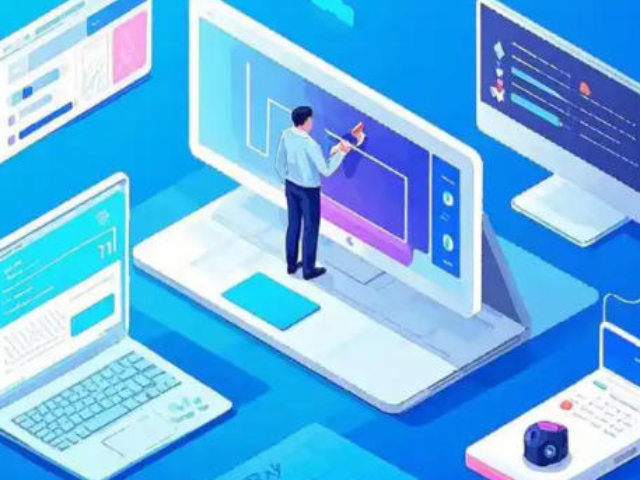 海安常規(guī)軟件外包服務(wù)及其服務(wù)費(fèi)解析